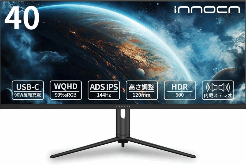 WR40 PRO — ワイドで快適、プロの作業環境を再定義（27% OFF）