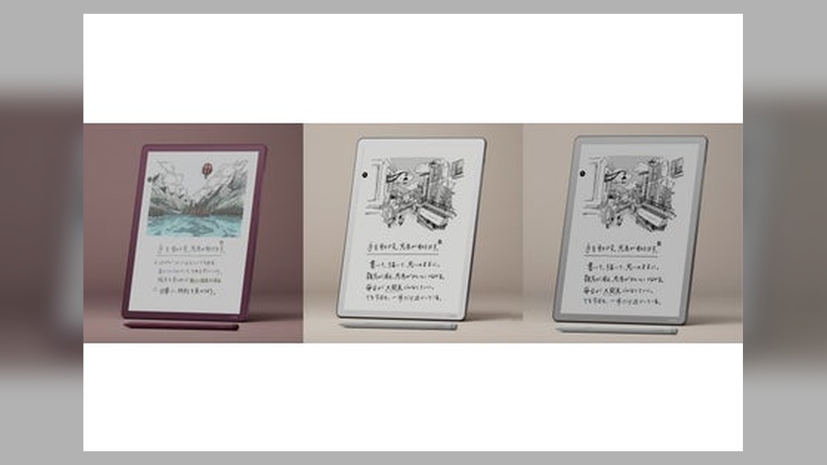 Amazon、Kindle Scribe初のカラーディスプレイ搭載 「Kindle Scribe Colorsoft」など、新「Kindle Scribeシリーズ」を日本で発売 のアイキャッチ画像