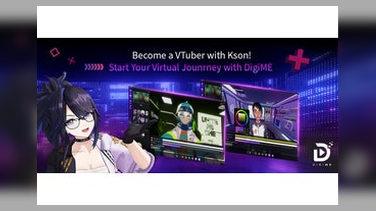 MSI DigiMEがksonとコラボ 初心者向けVTuberソフトウェアをさらに強化 のアイキャッチ画像