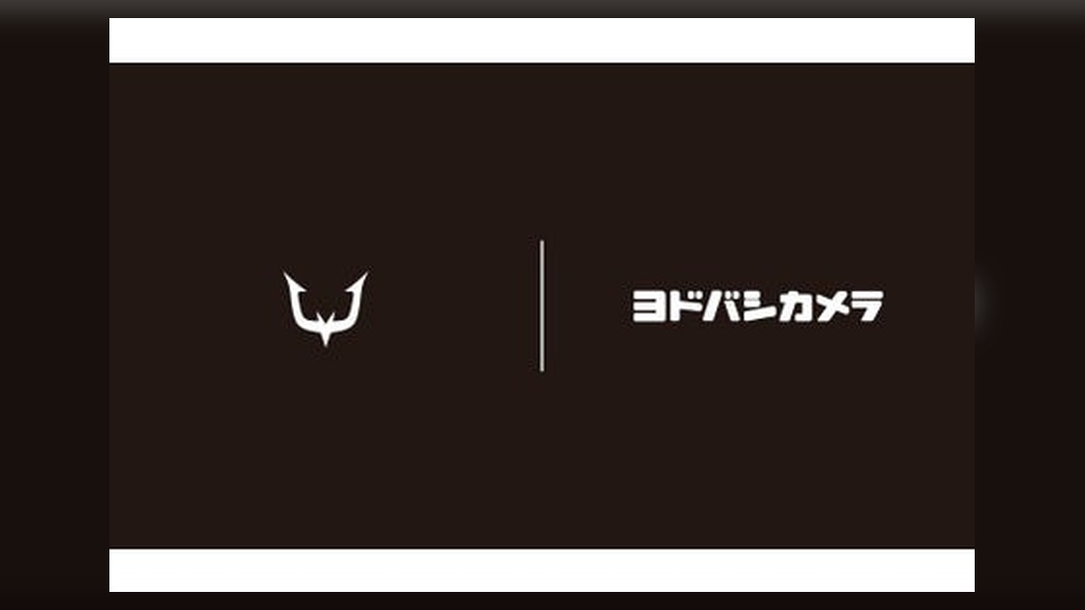 REJECT GEARがヨドバシで取扱開始｜店舗で確認したい製品と購入前チェックポイント の高解像度アイキャッチ画像