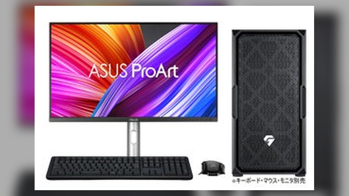 【TSUKUMO】AMD RADEON AI PRO R9700 を2枚搭載したマルチGPUモデルを… のアイキャッチ画像