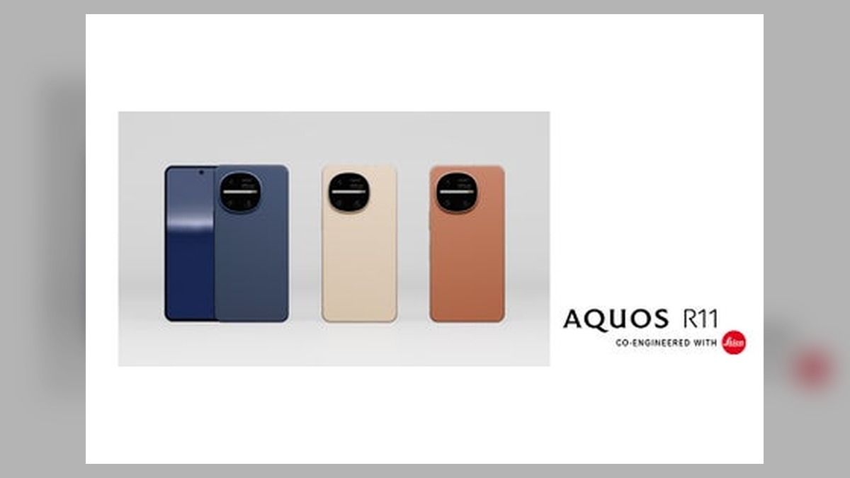 スマートフォン「AQUOS R11」オープンマーケット向けSIMフリーモデルを発売 のアイキャッチ画像