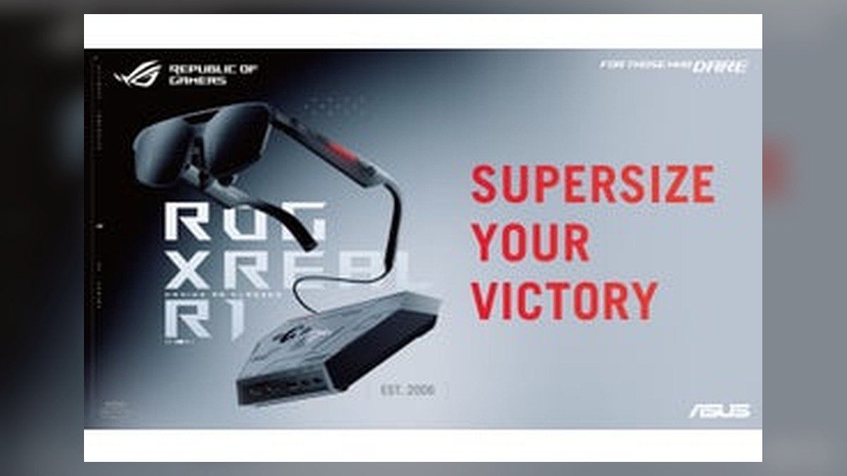 ゲーミングARグラス「ROG XREAL R1」の日本国内向けの予約開始。最大171インチの巨大仮想… のアイキャッチ画像