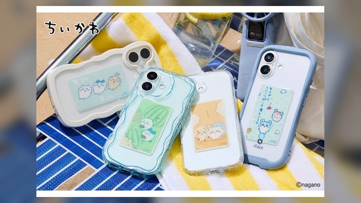 貼って剥がせるスマホ冷却シート「スマ冷え」から『ちいかわ』デザインが登場 のアイキャッチ画像