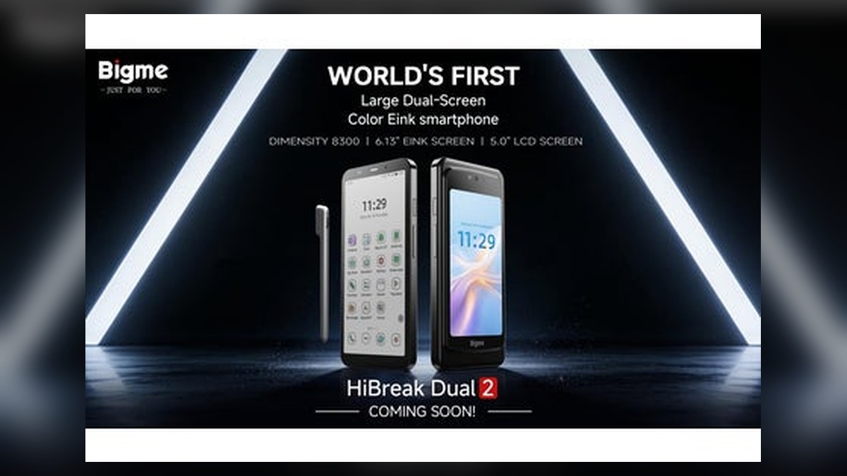 カラー電子ペーパー＋LCDの大型デュアルスクリーン5Gスマートフォン「Bigme HiBreak Dual 2」がKickstarterに登場 のアイキャッチ画像