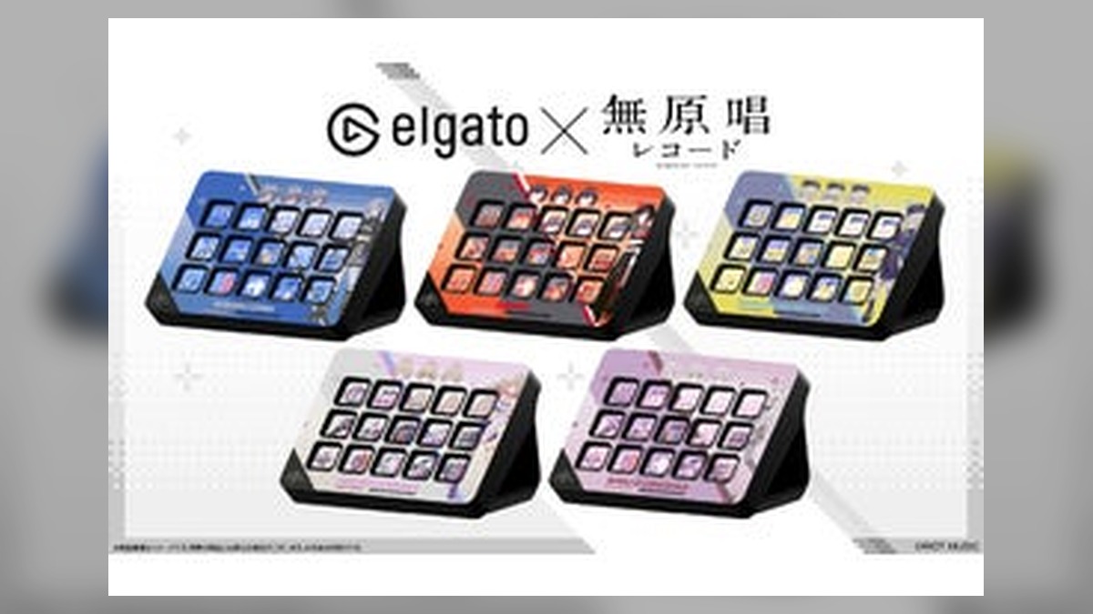 RIOT MUSICのVSingerレーベル「無原唱レコード」と「Elgato」がコラボレーション！… のアイキャッチ画像