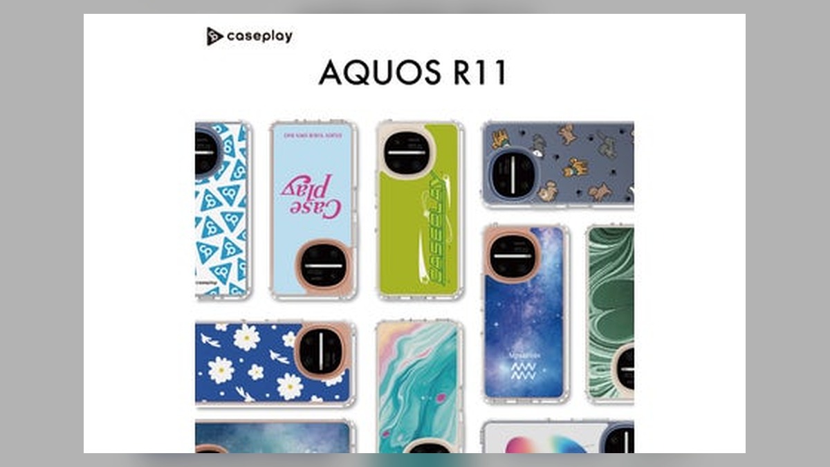 【caseplay】最新機種SHARP AQUOS R11に対応した『スリムプロテクションケース』が販売開始！5000以上※1の豊富なデザインから自分にピッタリのスマホケースを見つけよう！ のアイキャッチ画像