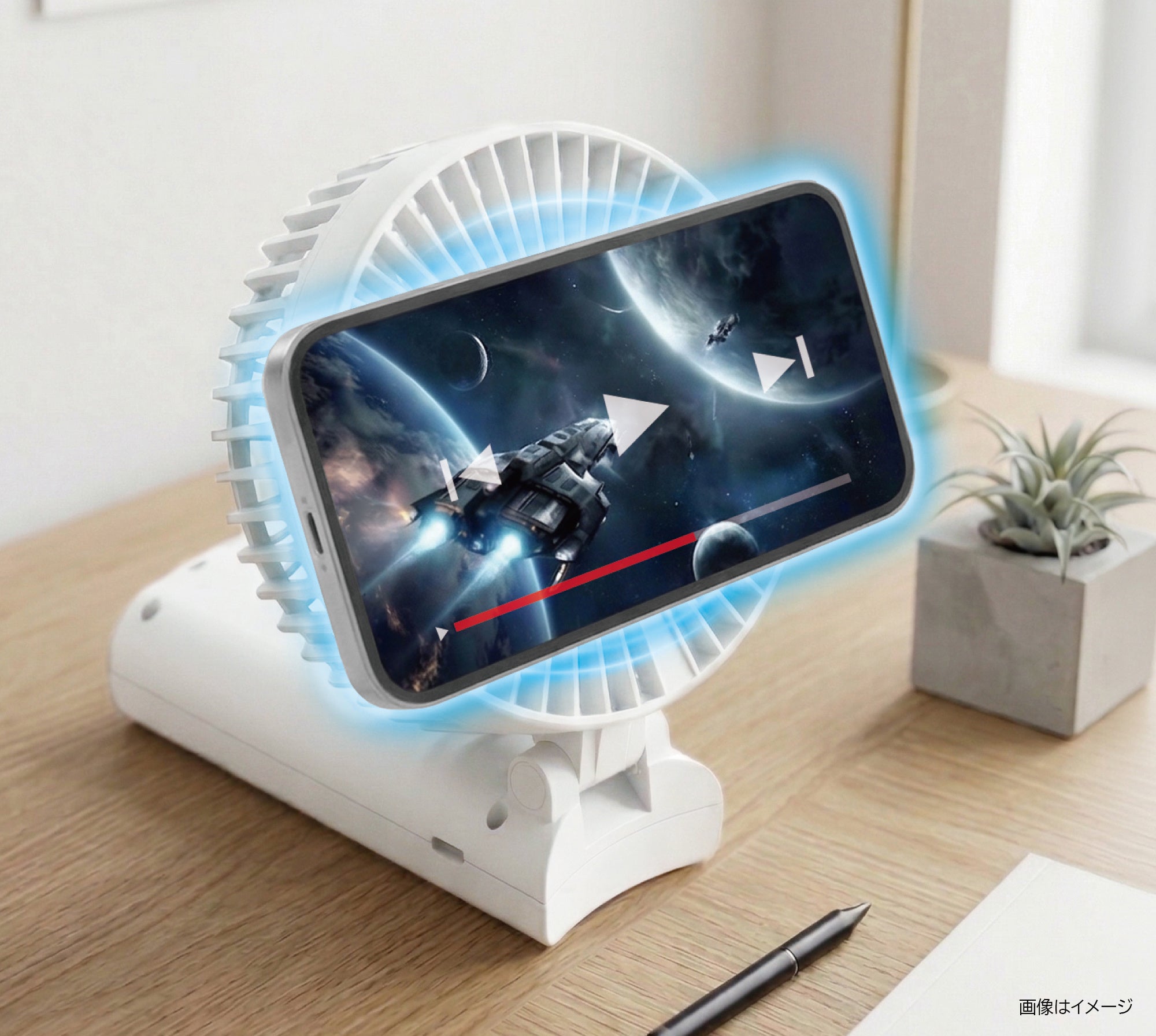 人もスマホも冷却できるハンディファン登場。スマホ冷却機能と安全性を両立｜IRIE（アイリー）｜jikkaiニュース のアイキャッチ画像