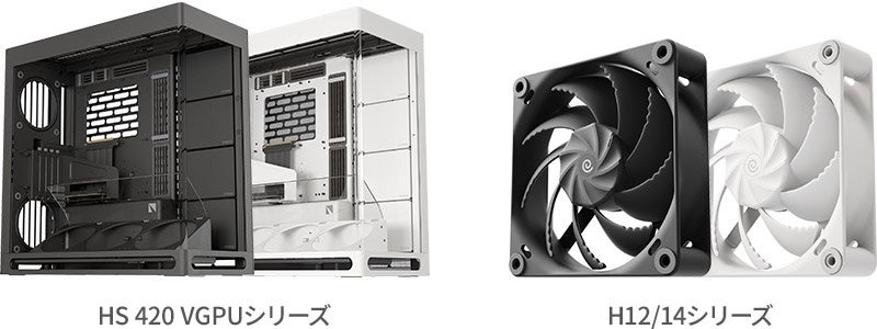 プレスリリース掲載画像