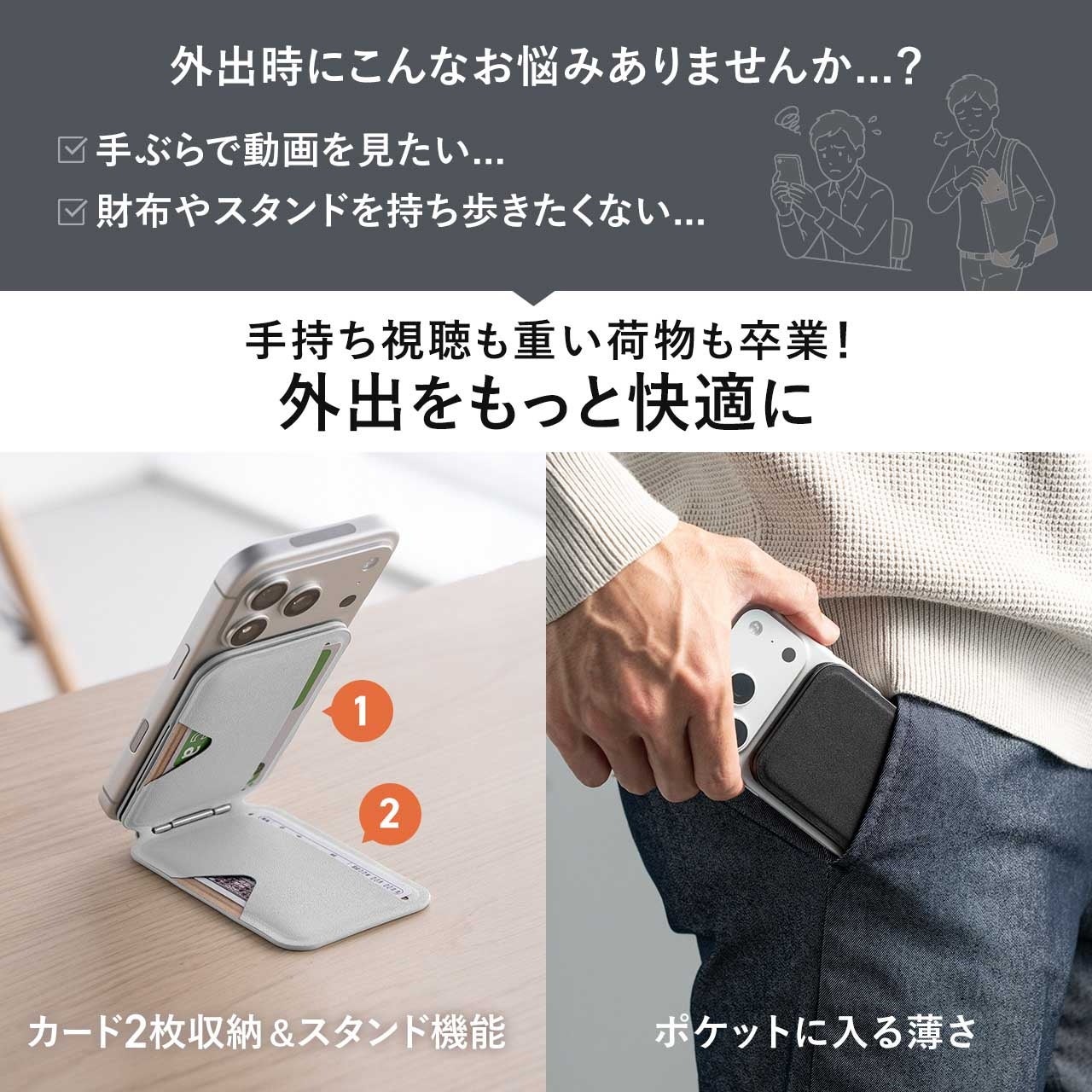 プレスリリース掲載画像