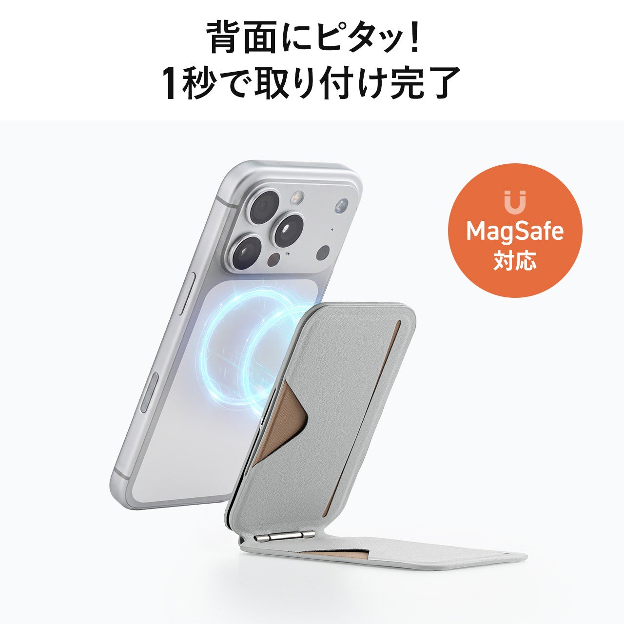 プレスリリース掲載画像