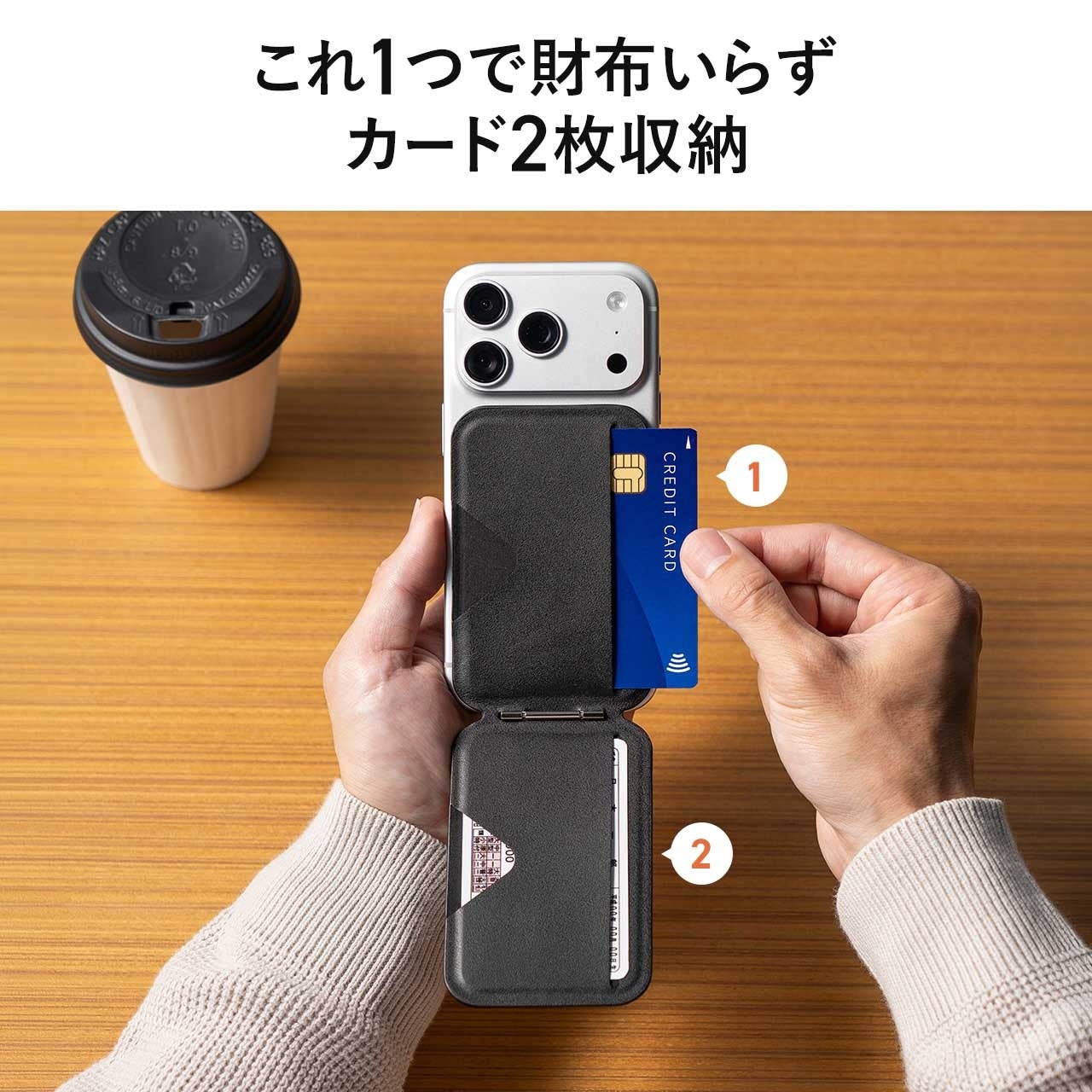 プレスリリース掲載画像