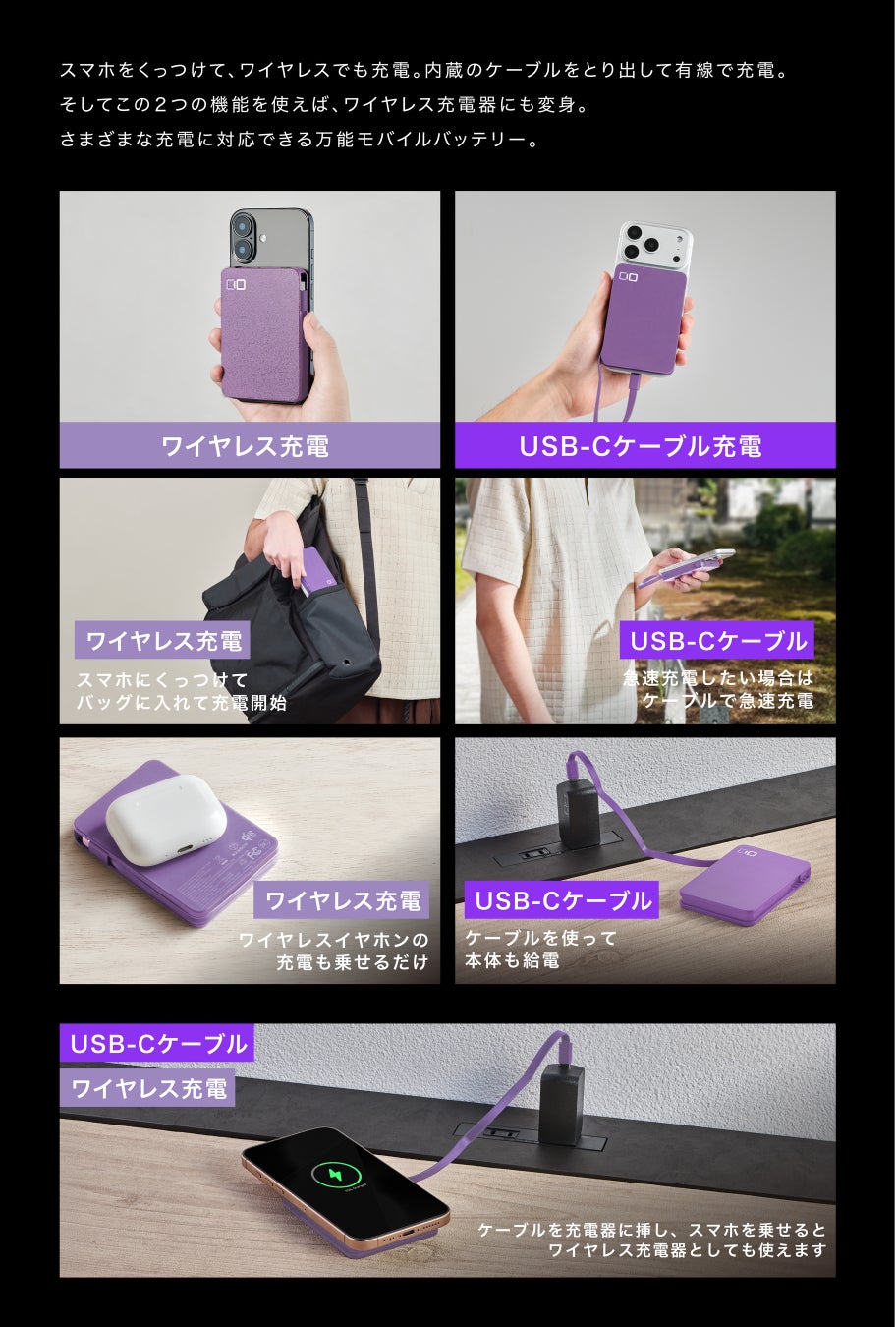 プレスリリース掲載画像