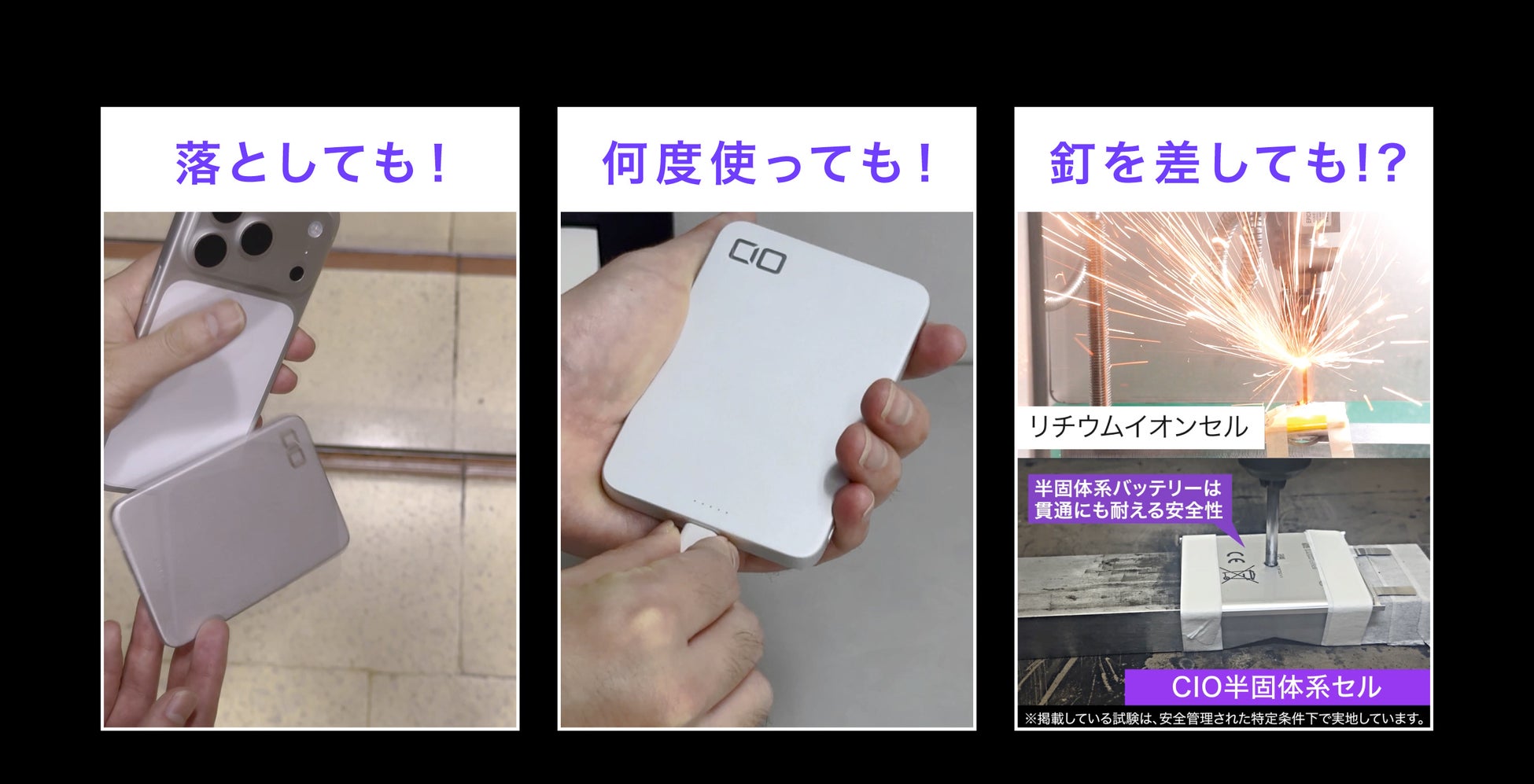 プレスリリース掲載画像