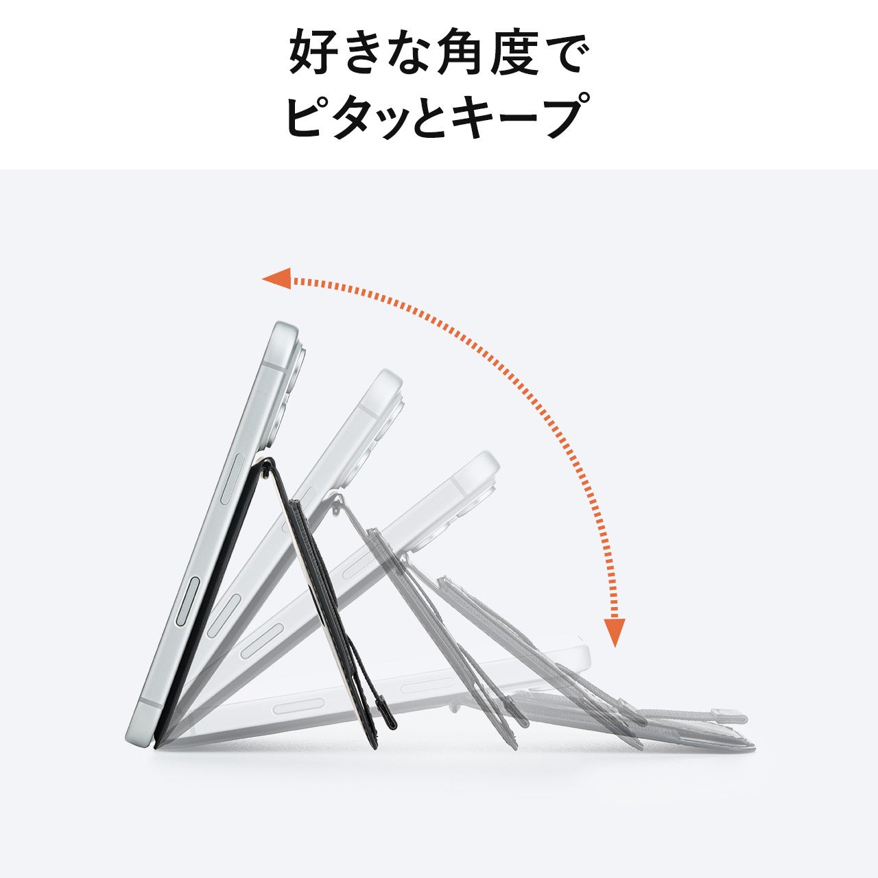 プレスリリース掲載画像