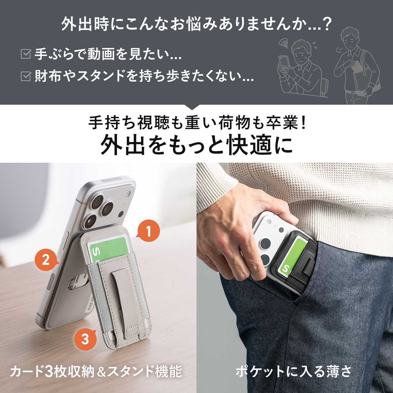 プレスリリース掲載画像
