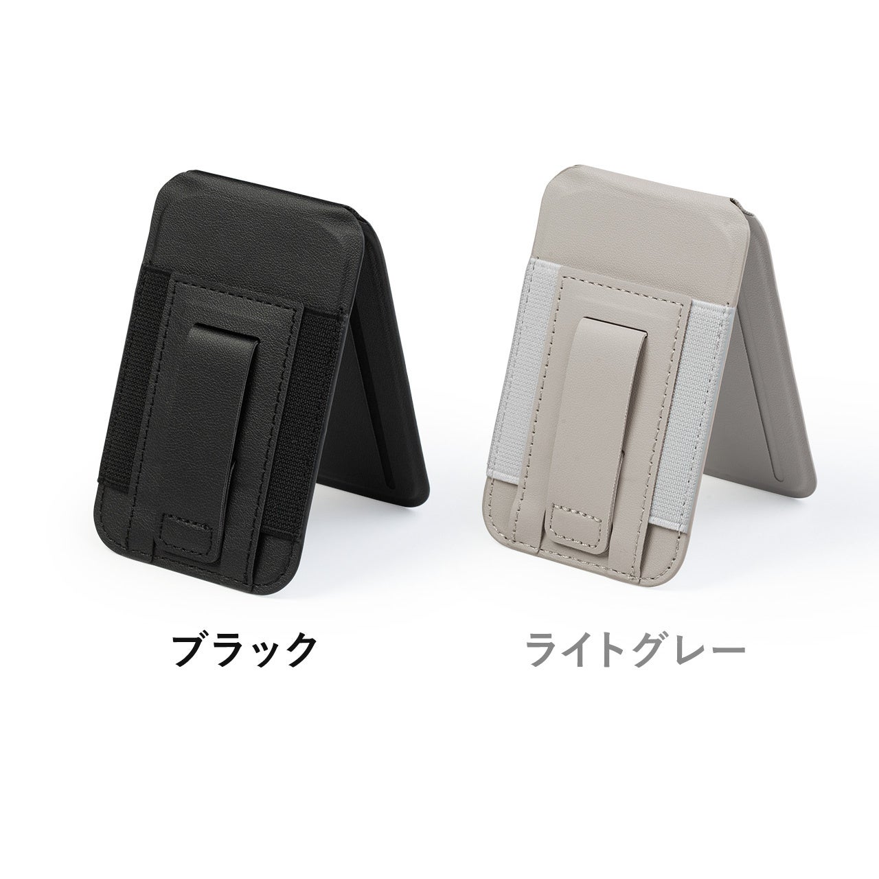 プレスリリース掲載画像