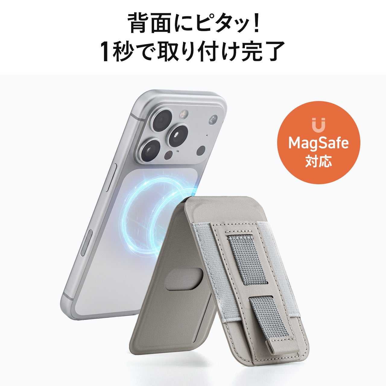 プレスリリース掲載画像