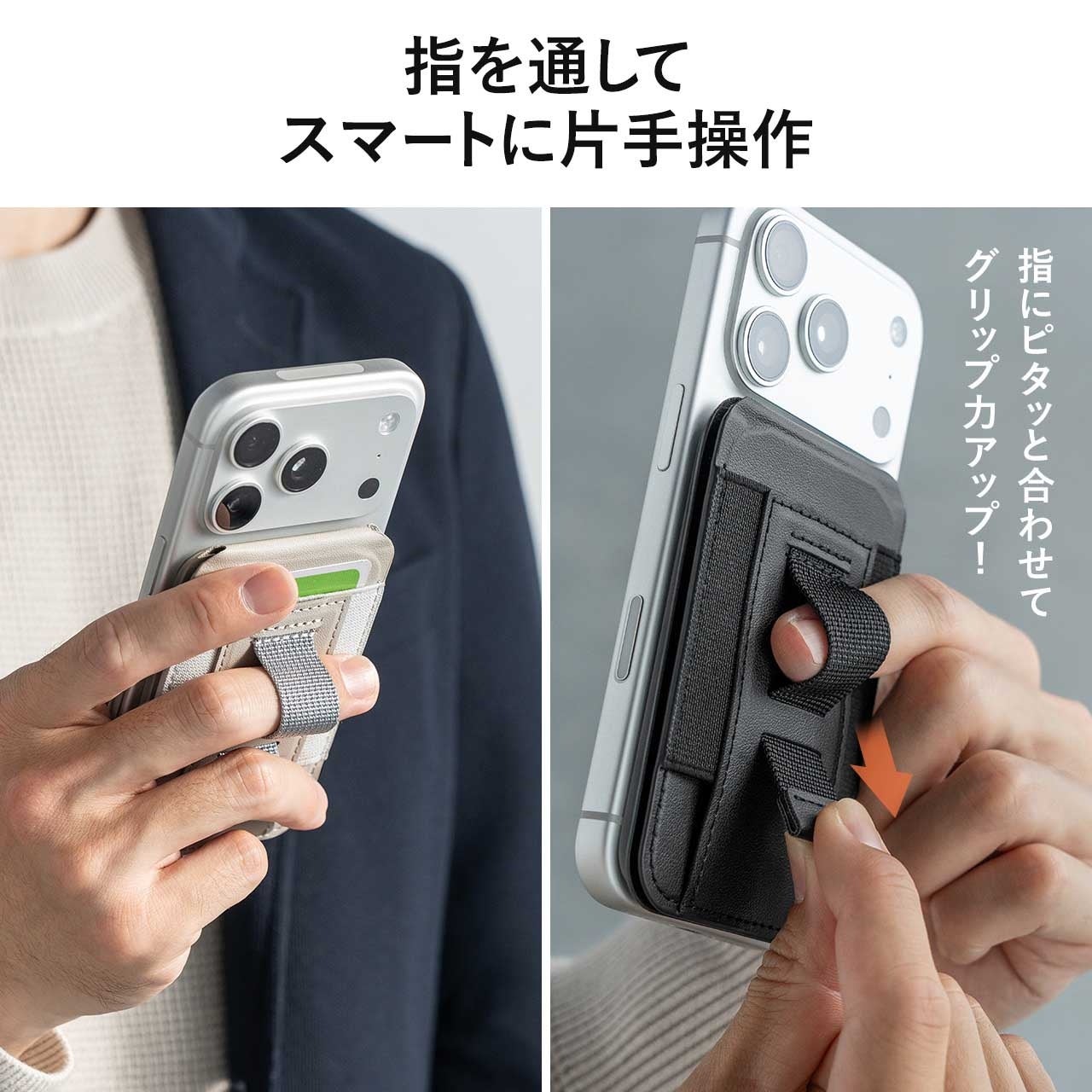 プレスリリース掲載画像