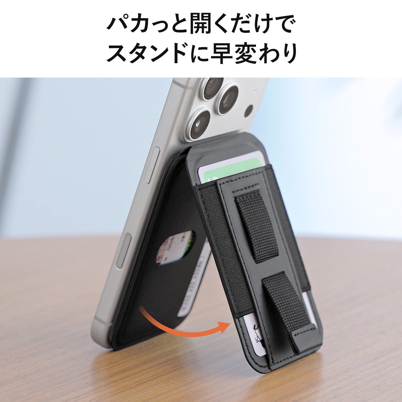 プレスリリース掲載画像