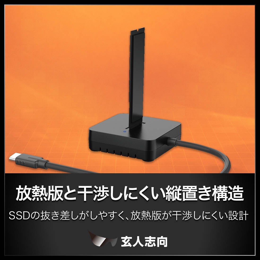 プレスリリース掲載画像