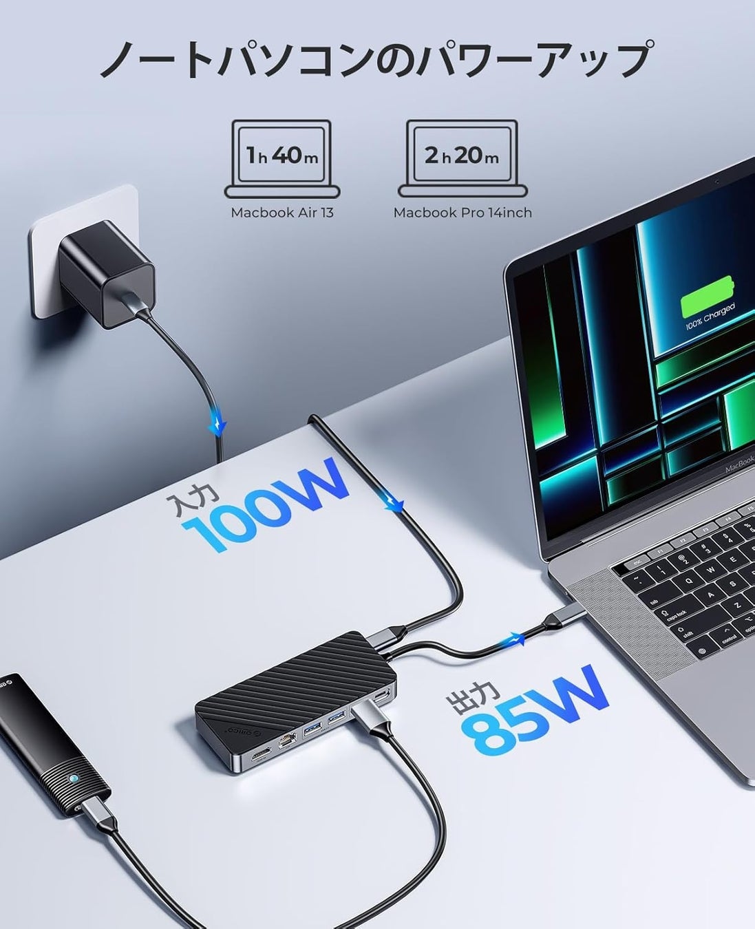 プレスリリース掲載画像