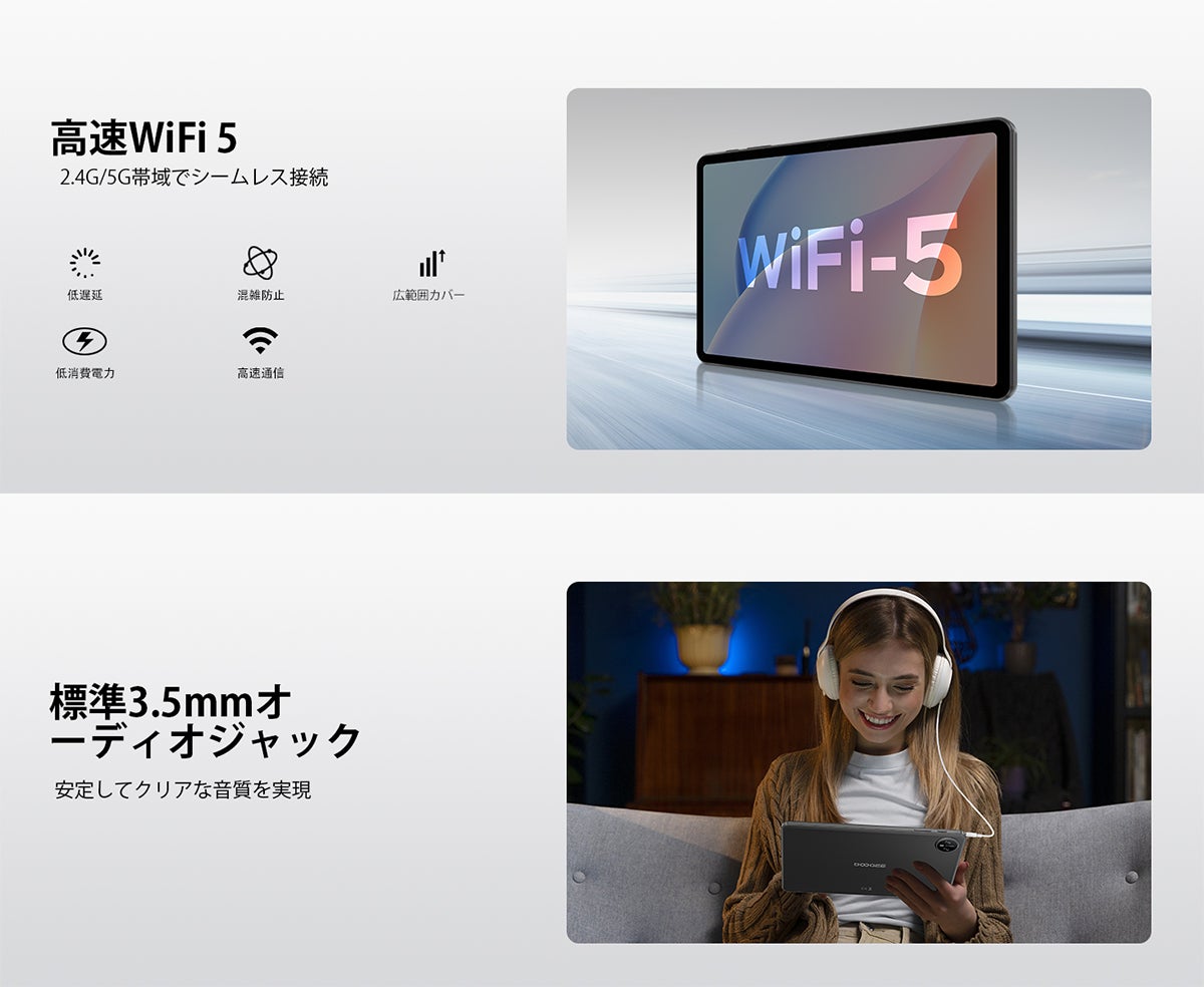 プレスリリース掲載画像