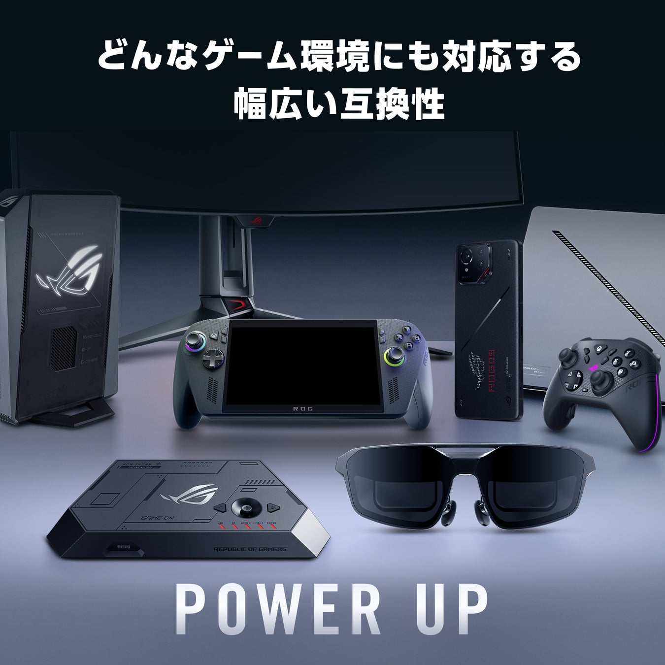 プレスリリース掲載画像