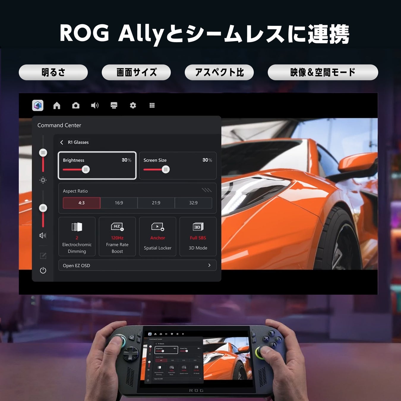 プレスリリース掲載画像