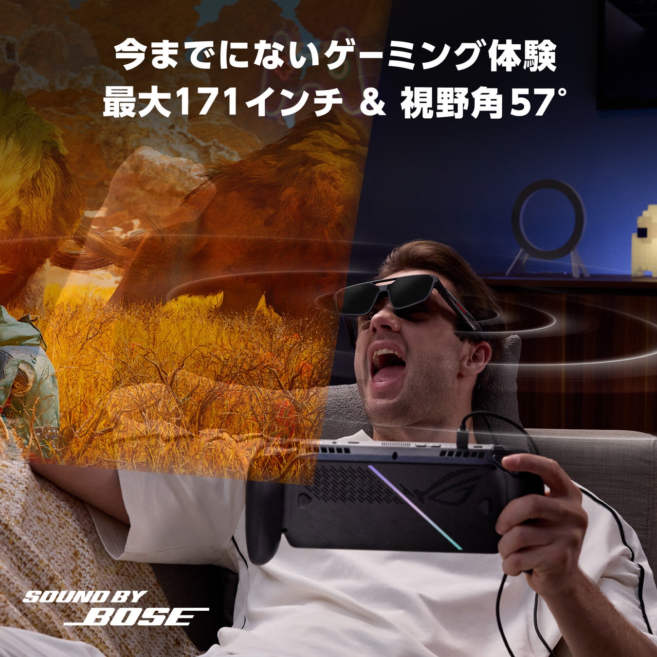 プレスリリース掲載画像