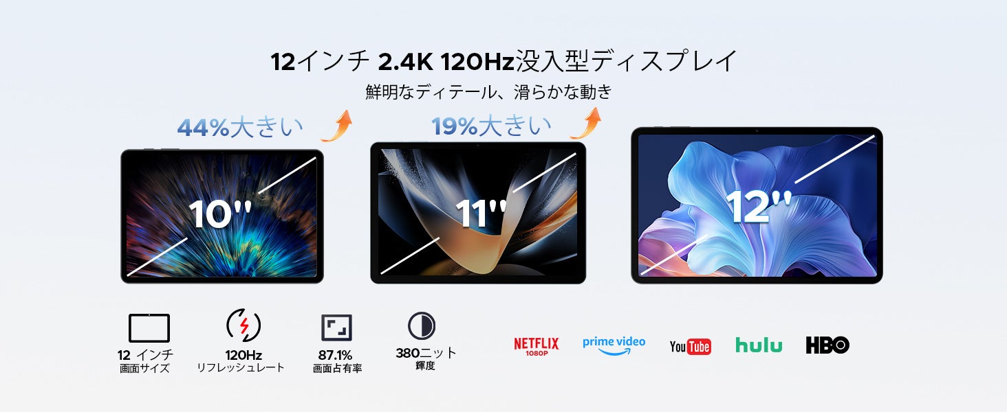 プレスリリース掲載画像
