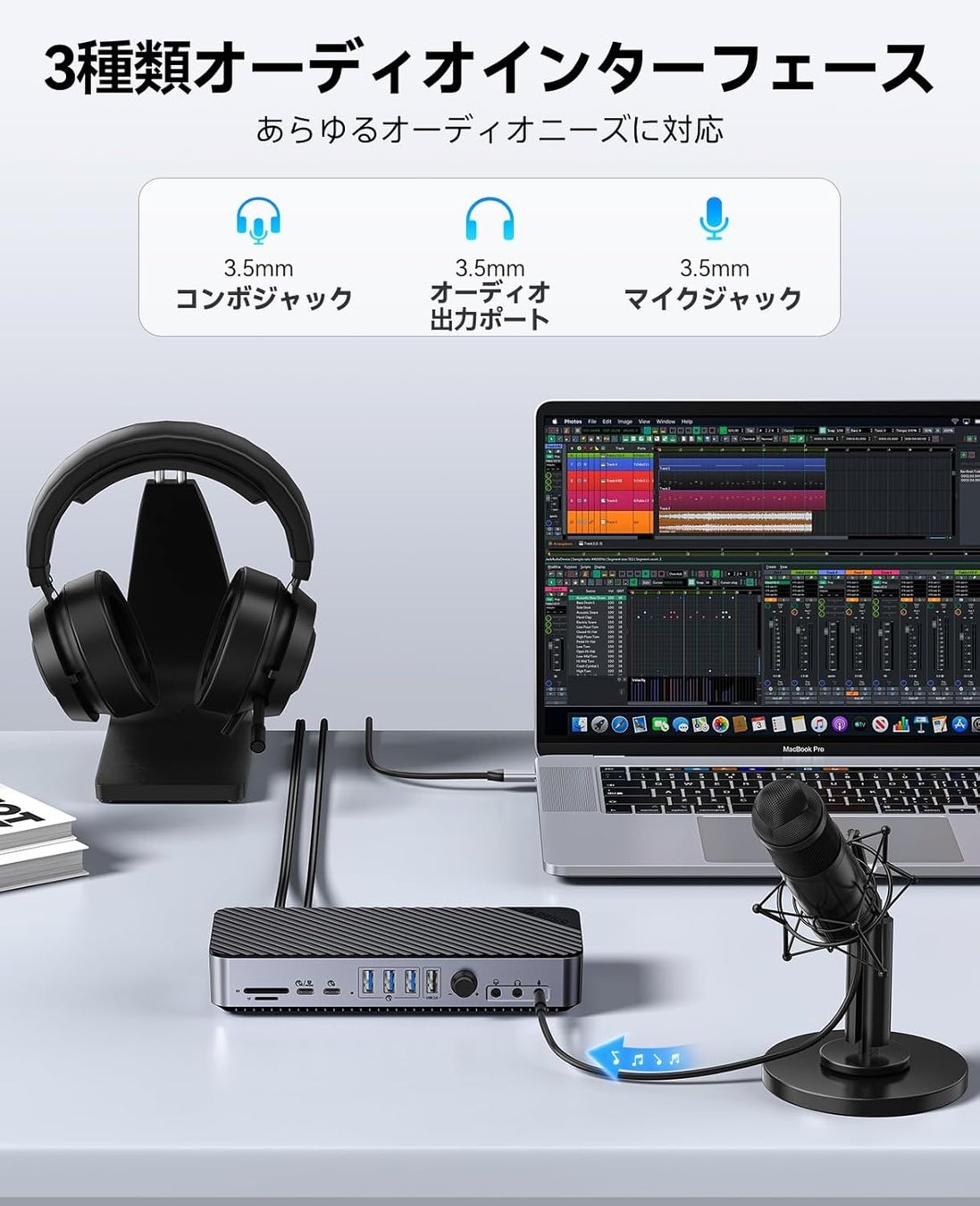 プレスリリース掲載画像