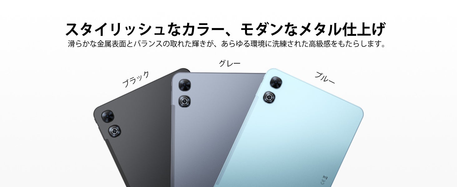 プレスリリース掲載画像