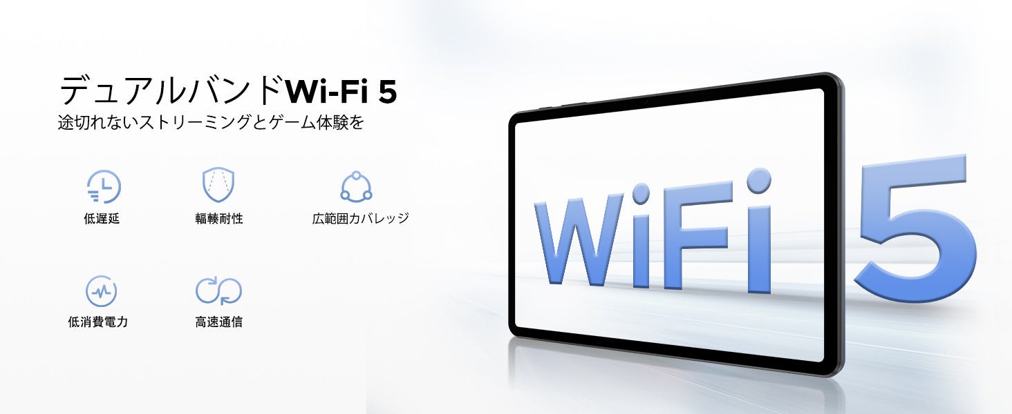 プレスリリース掲載画像