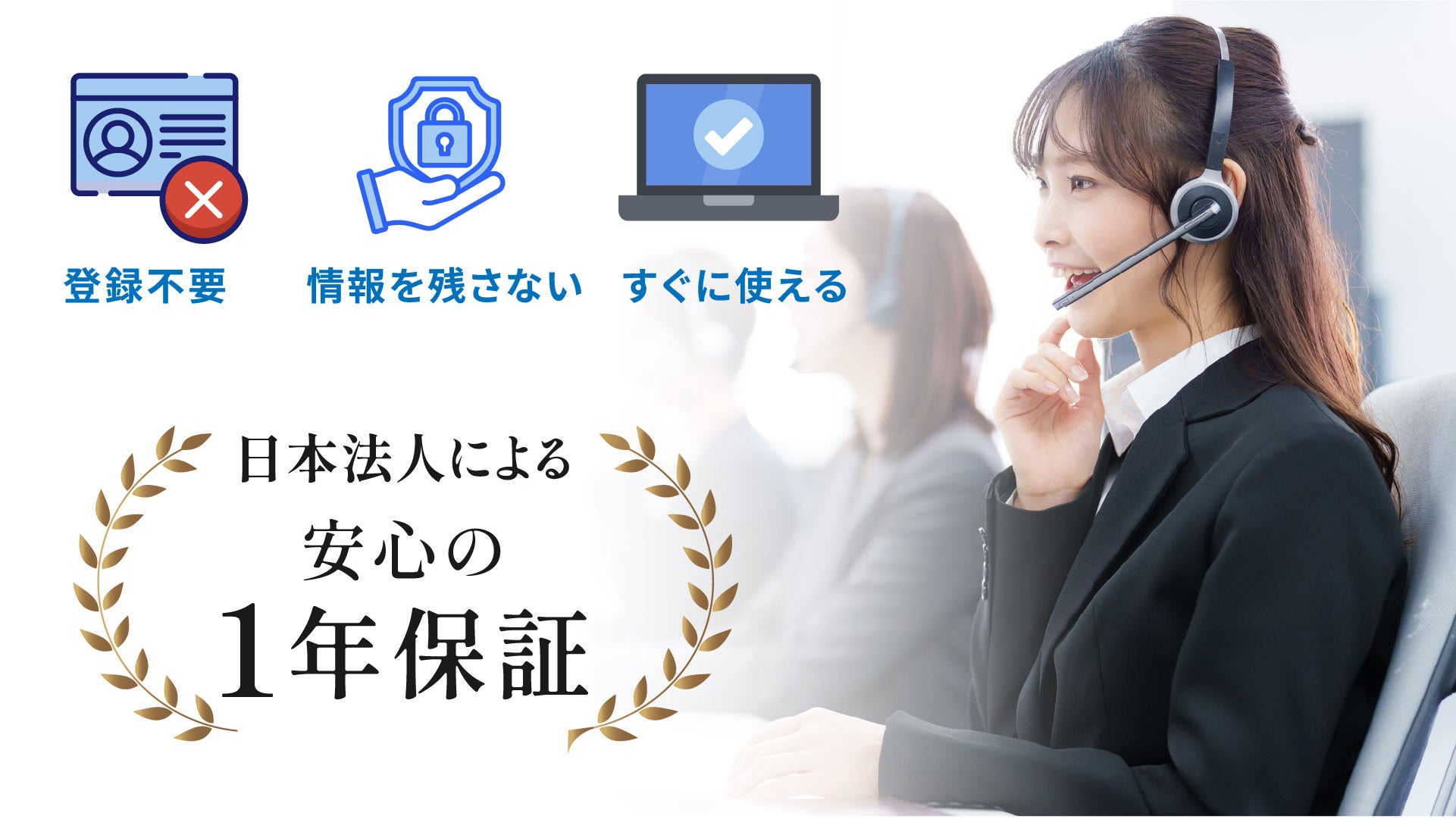 プレスリリース掲載画像