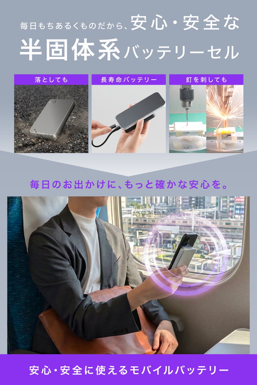 プレスリリース掲載画像