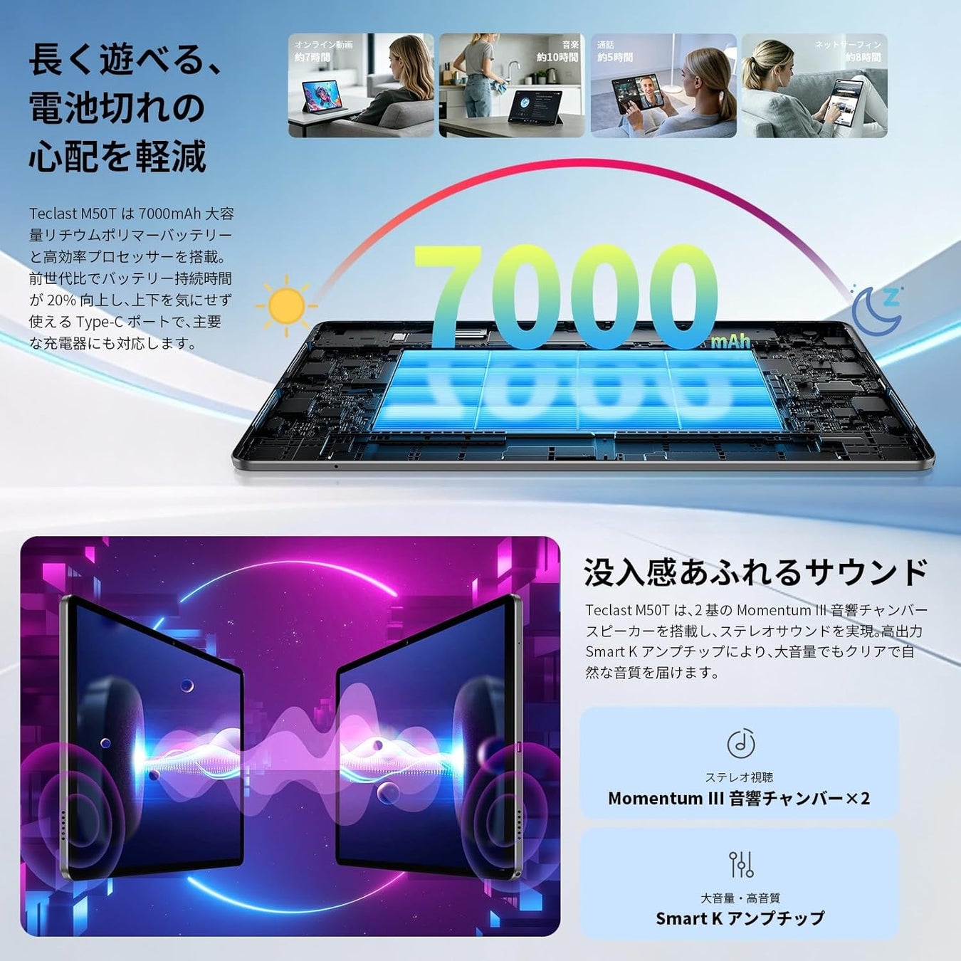 プレスリリース掲載画像