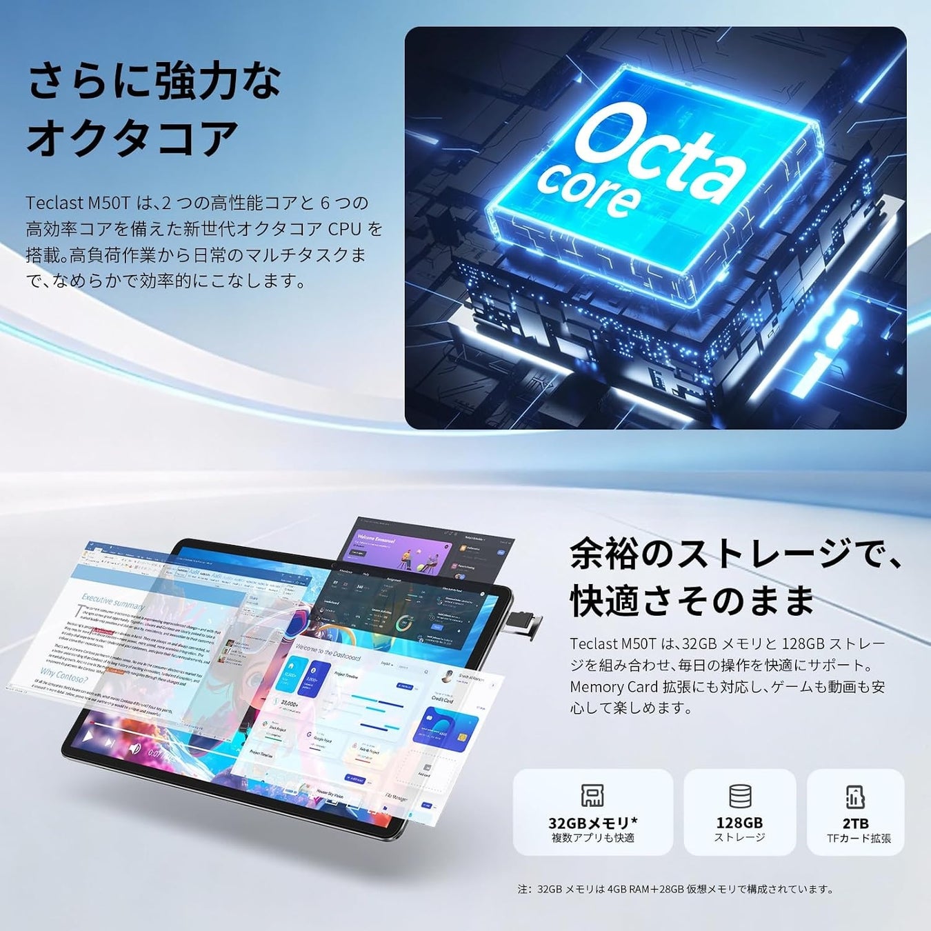 プレスリリース掲載画像