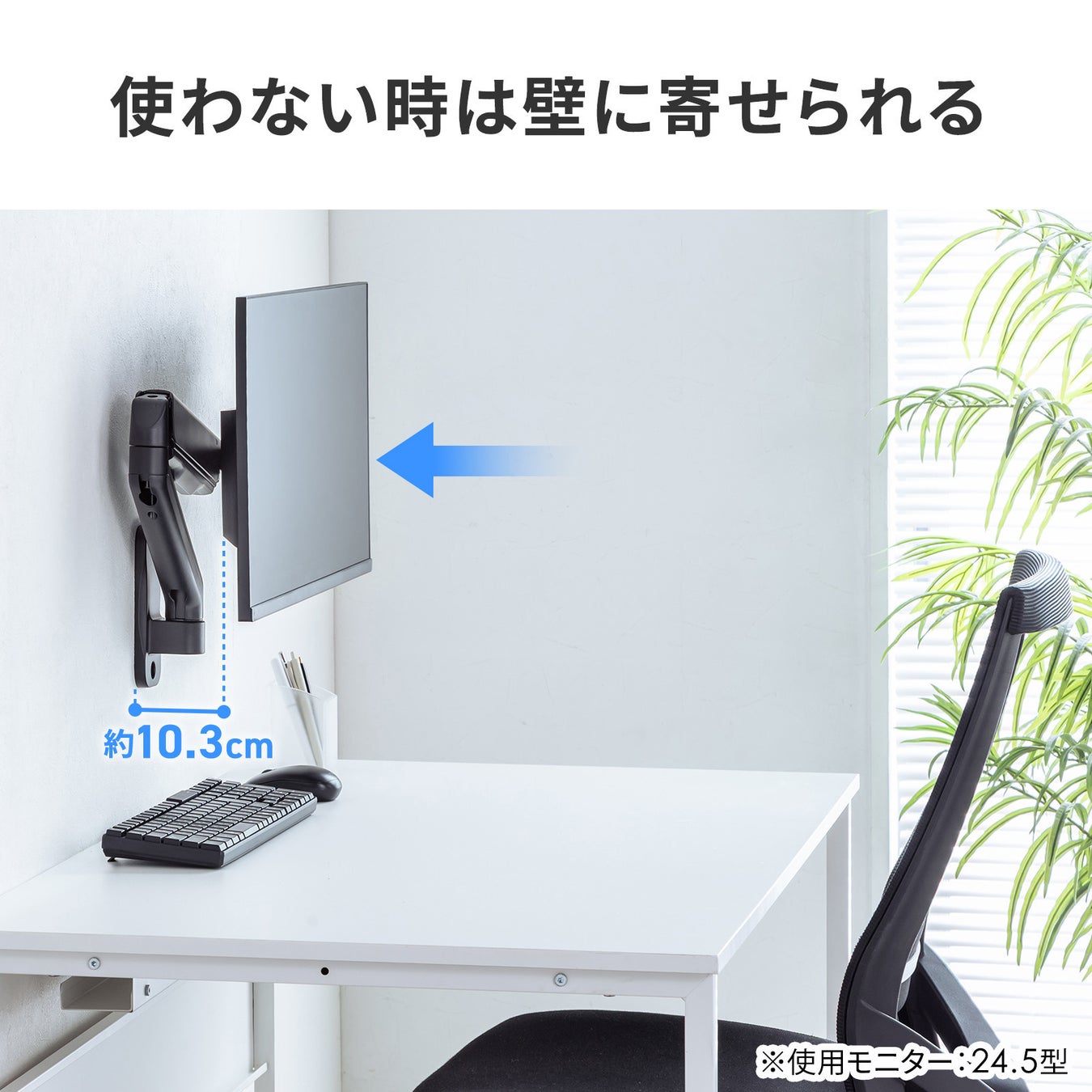 プレスリリース掲載画像