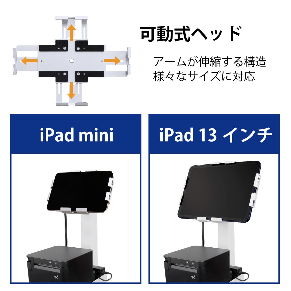 プレスリリース掲載画像