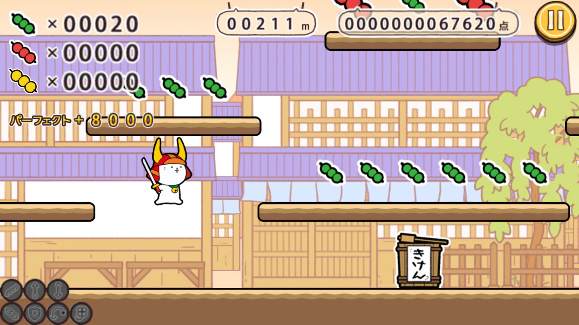 プレスリリース掲載画像