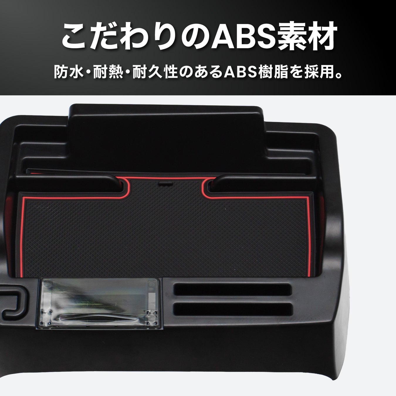 プレスリリース掲載画像