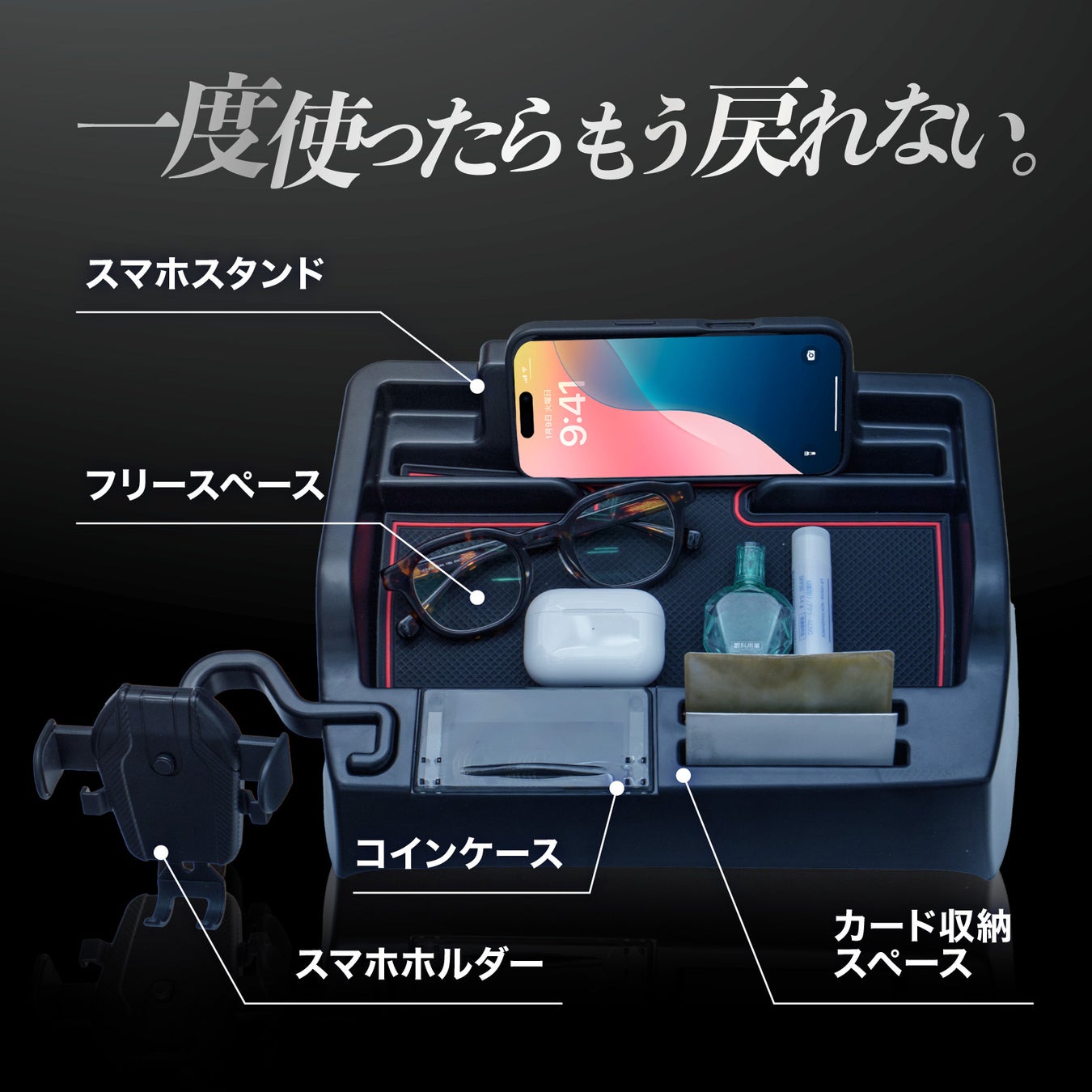 プレスリリース掲載画像