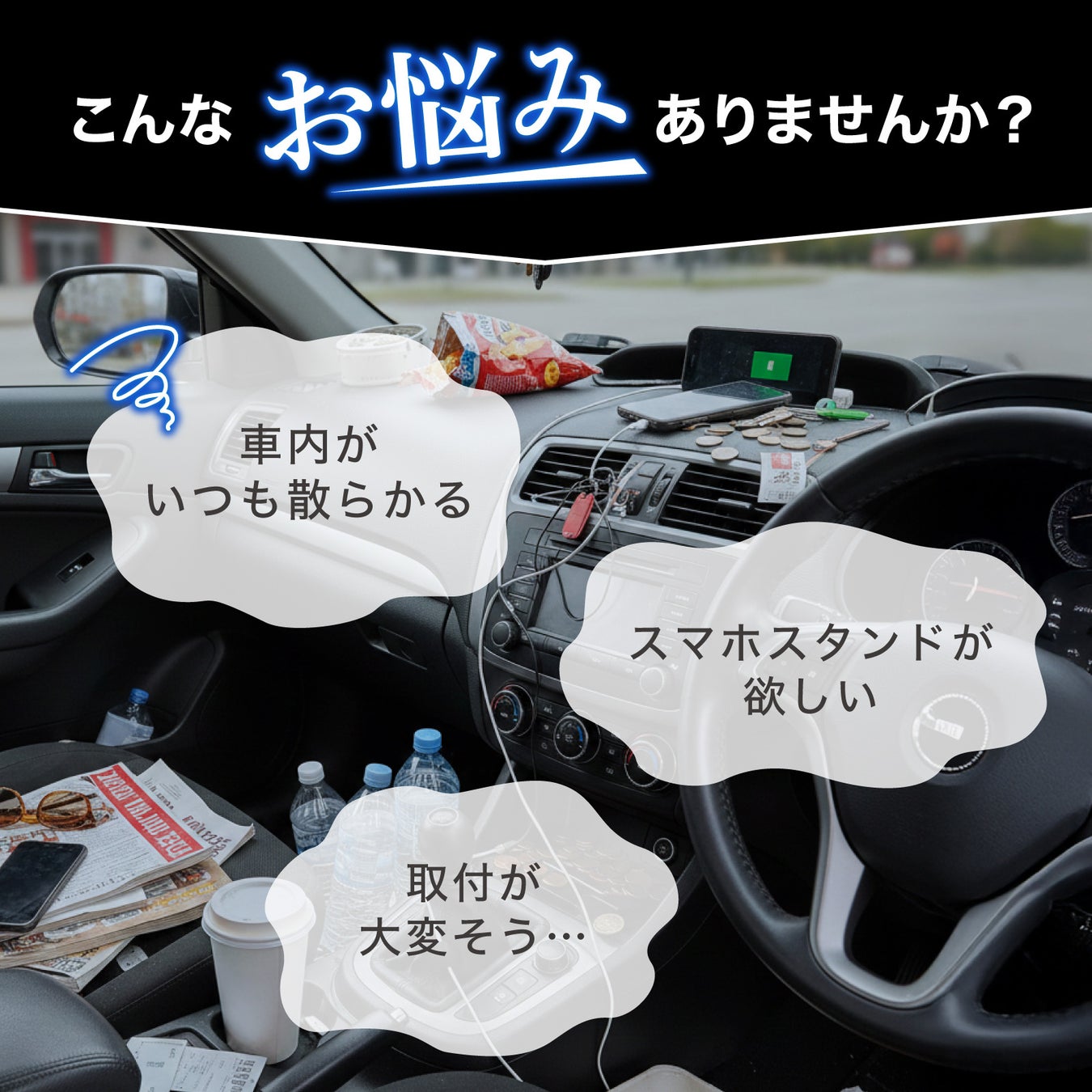 プレスリリース掲載画像