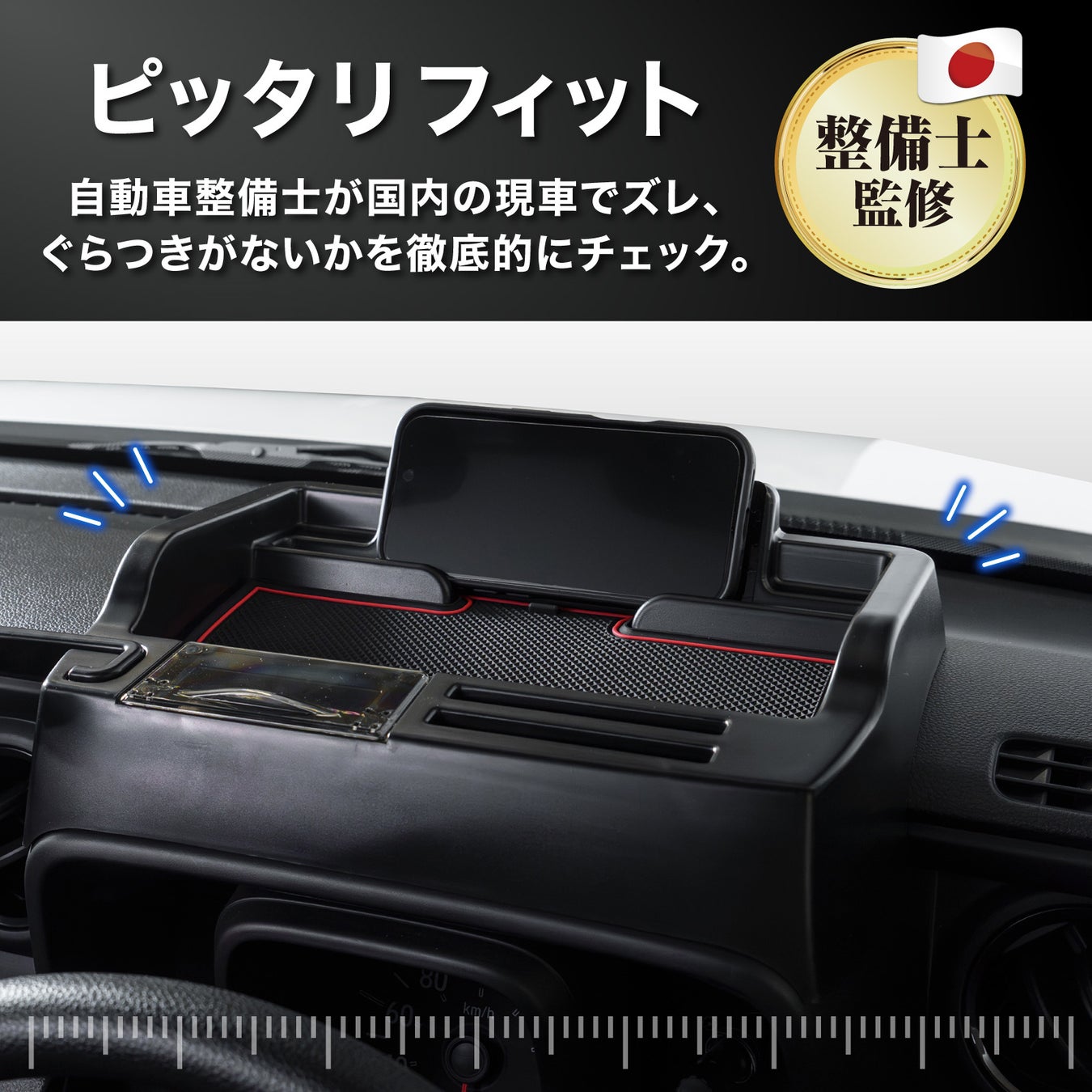 プレスリリース掲載画像