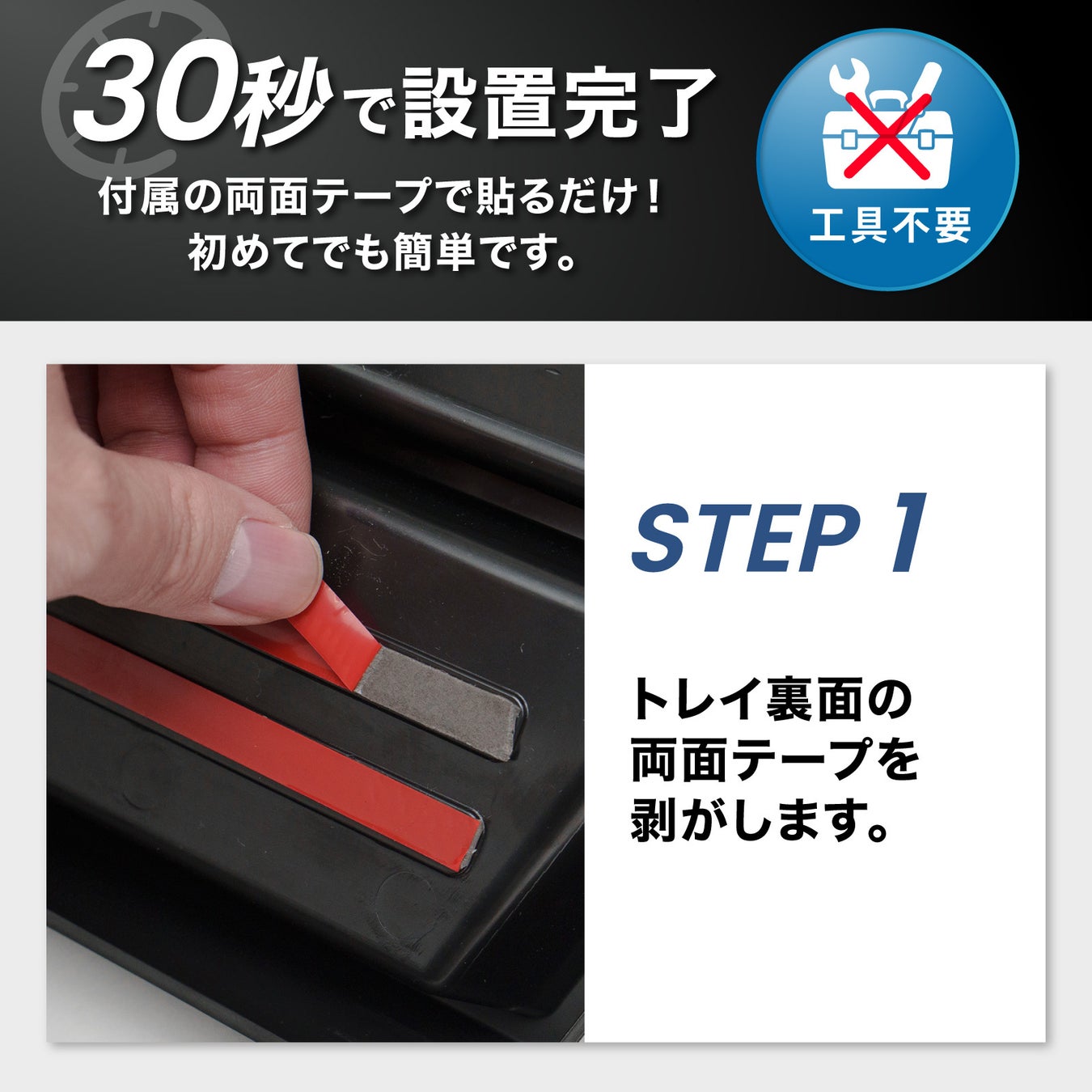 プレスリリース掲載画像
