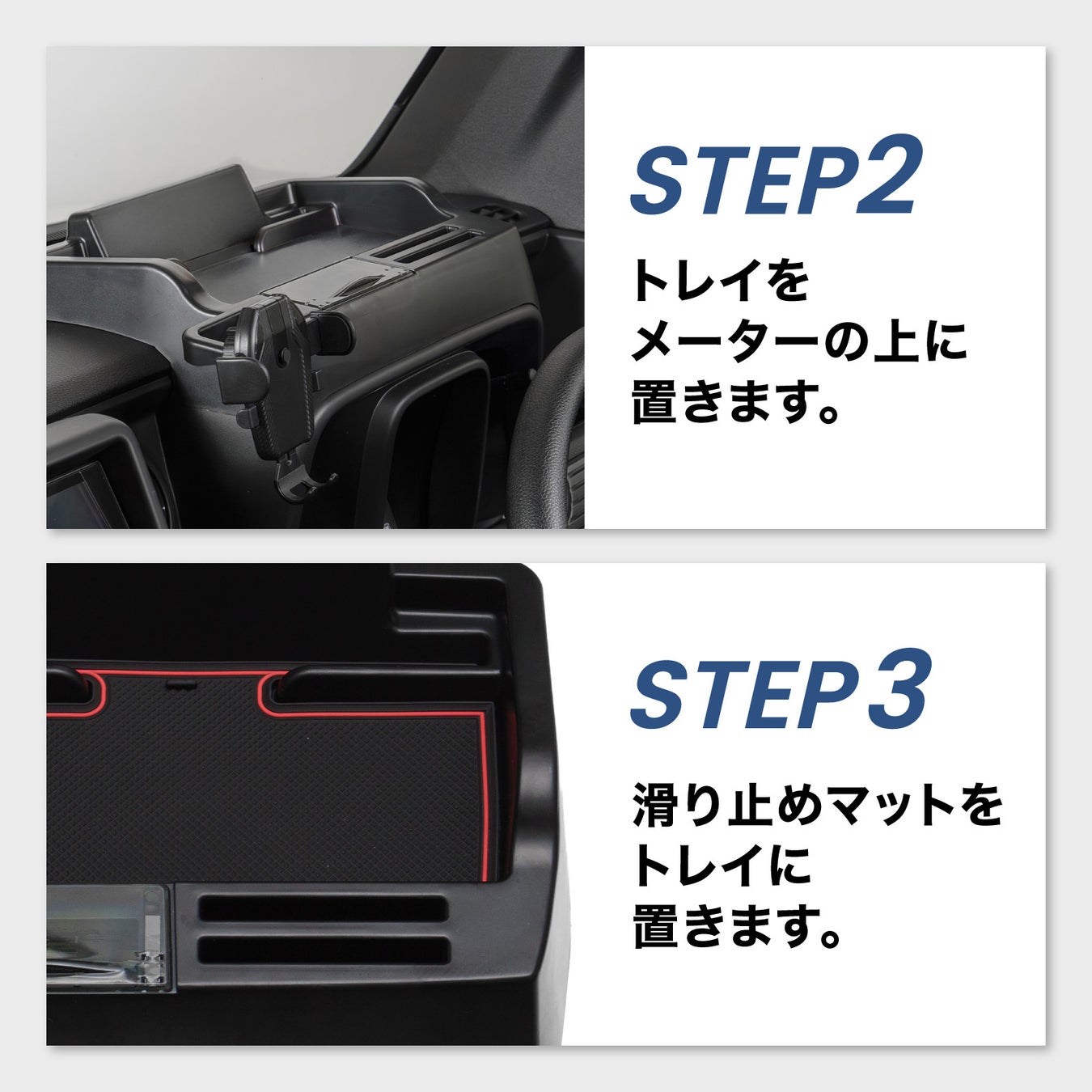 プレスリリース掲載画像