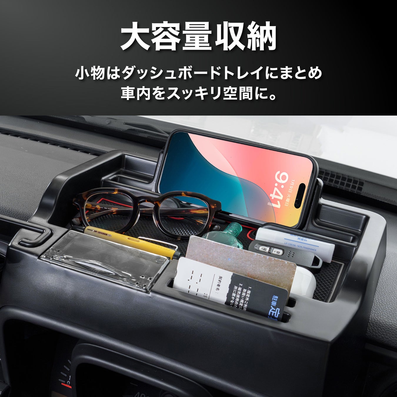 プレスリリース掲載画像