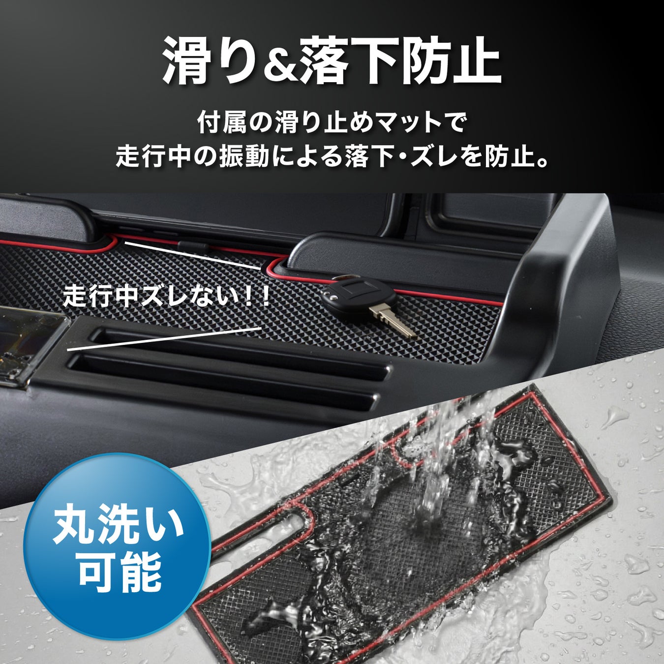 プレスリリース掲載画像