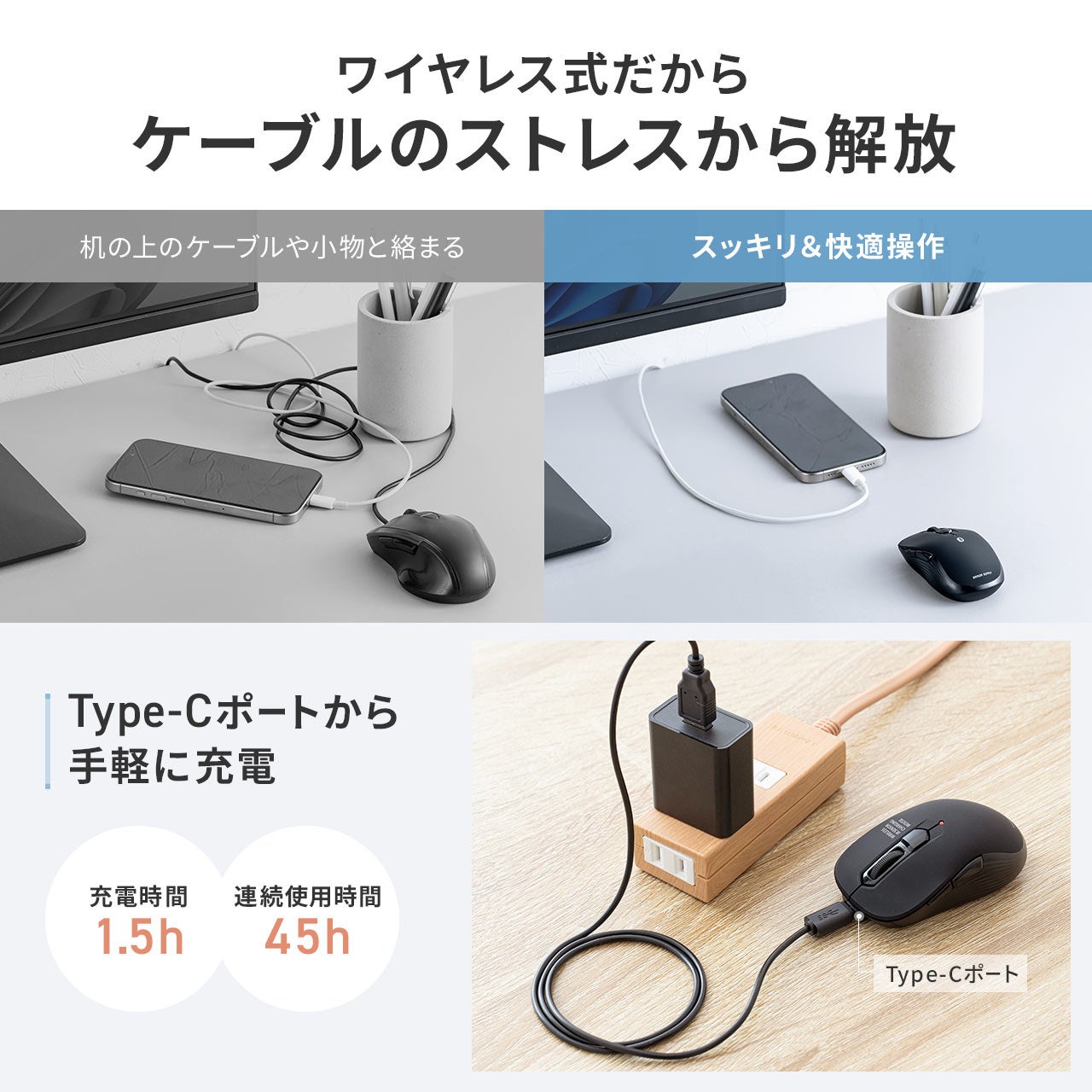 プレスリリース掲載画像